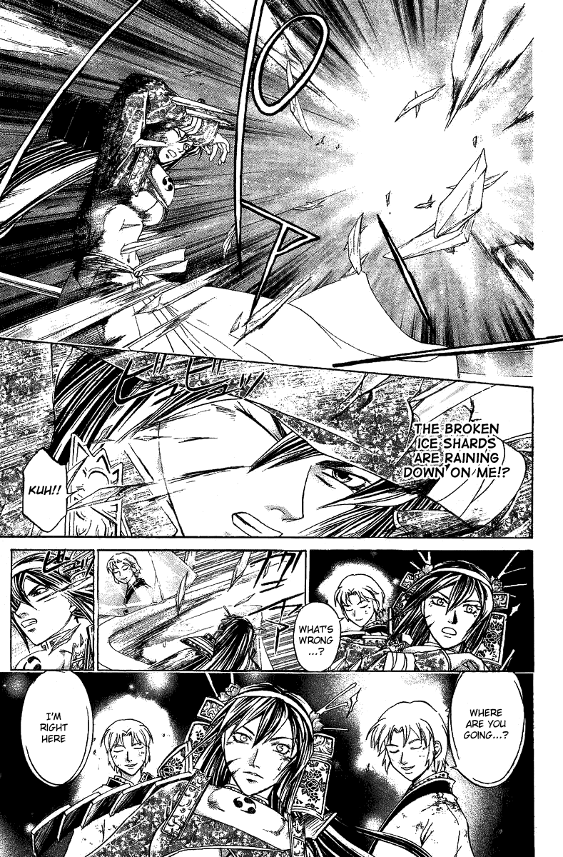 Samurai Deeper Kyo Chapter 134 page 5 - Chapter 134: Hyoukenseisou!
