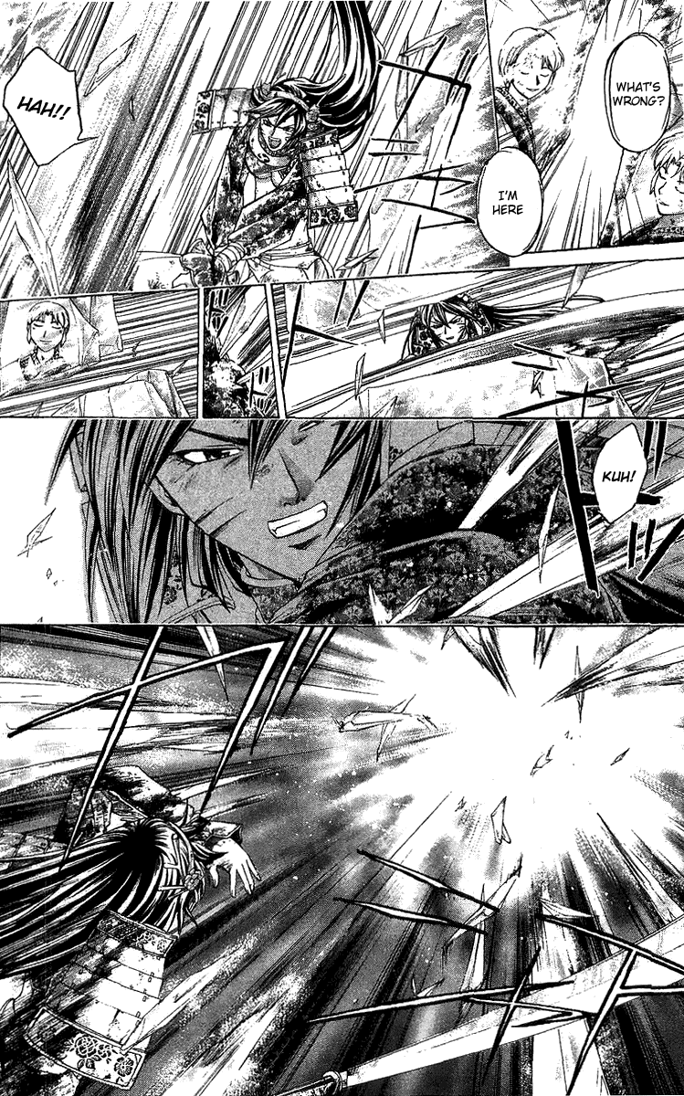 Samurai Deeper Kyo Chapter 134 page 7 - Chapter 134: Hyoukenseisou!