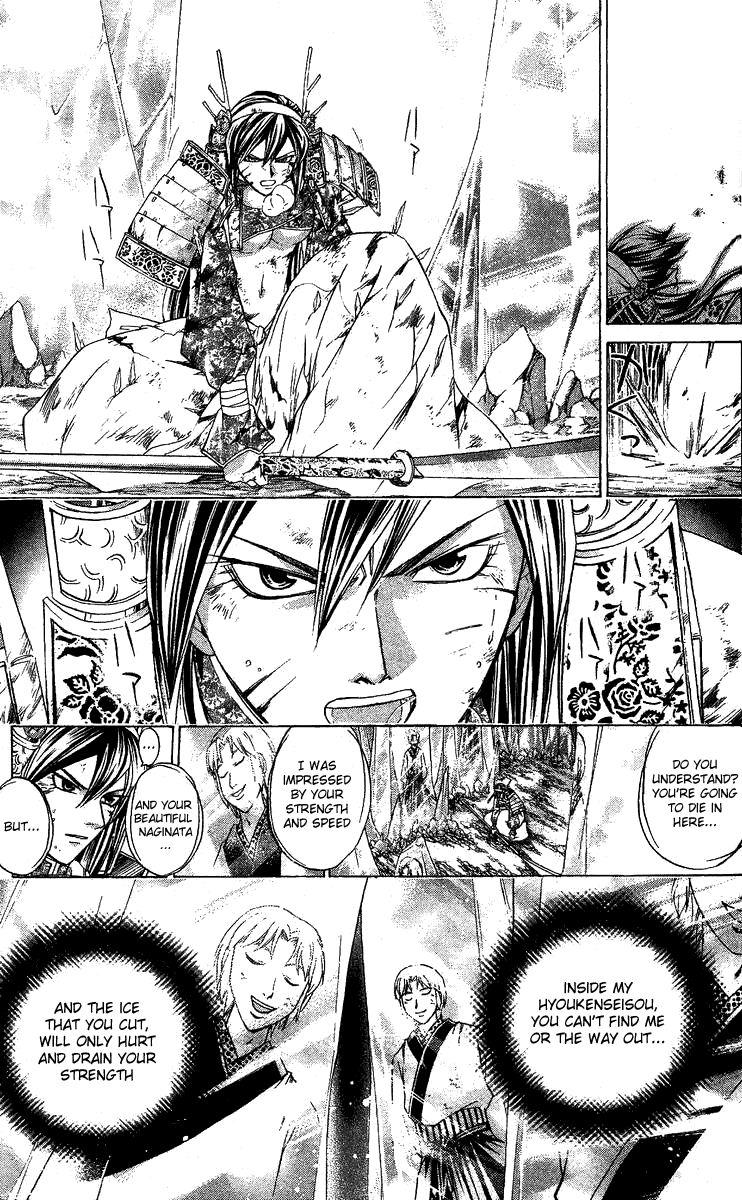 Samurai Deeper Kyo Chapter 134 page 8 - Chapter 134: Hyoukenseisou!