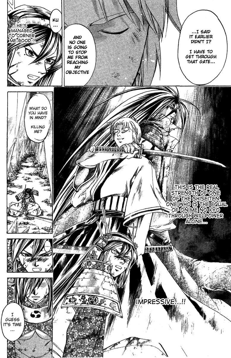 Samurai Deeper Kyo Chapter 134 page 9 - Chapter 134: Hyoukenseisou!