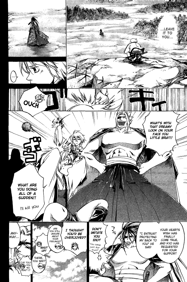 Samurai Deeper Kyo Chapter 135 page 11 - Chapter 135: Far Behind