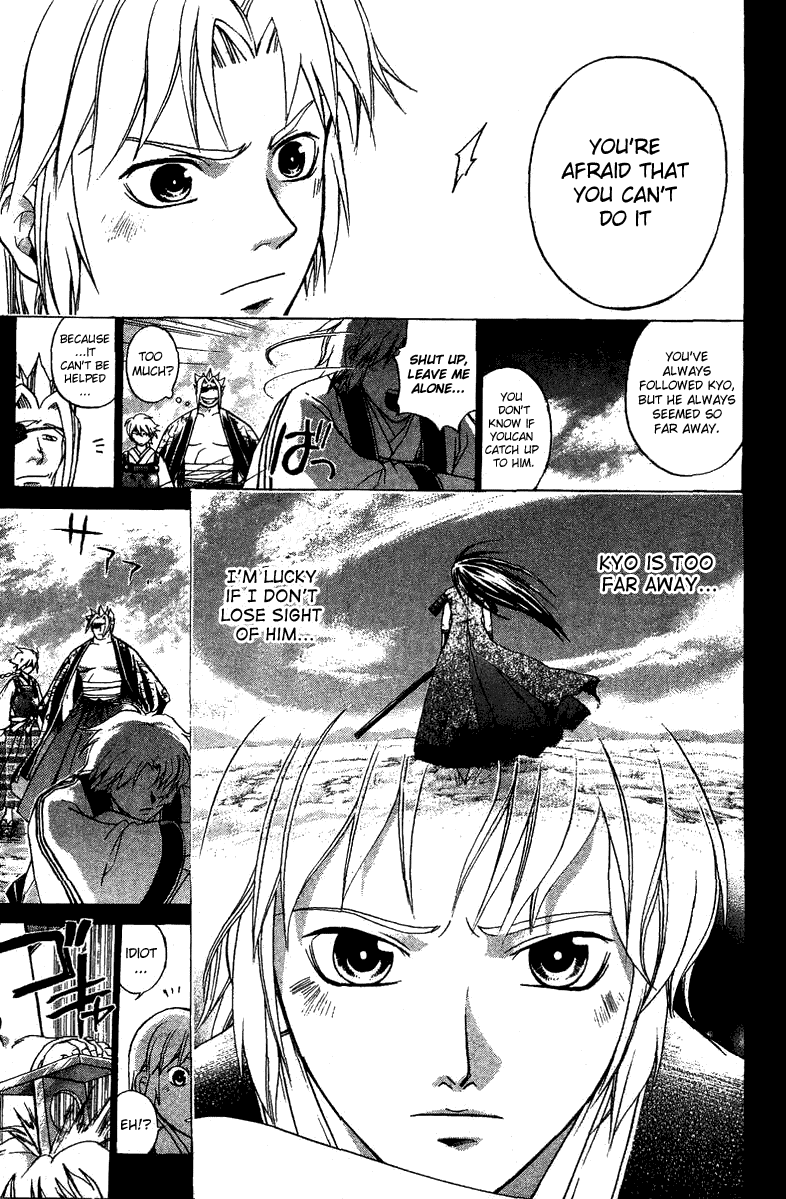 Samurai Deeper Kyo Chapter 135 page 12 - Chapter 135: Far Behind