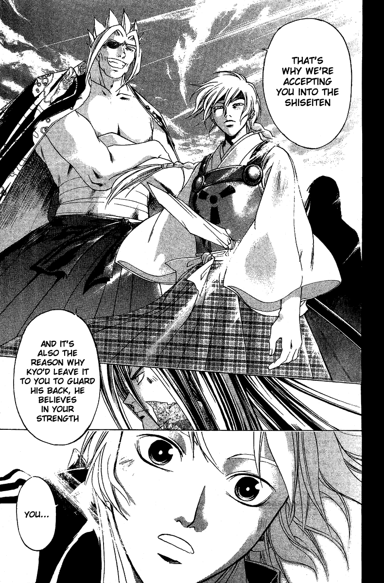 Samurai Deeper Kyo Chapter 135 page 14 - Chapter 135: Far Behind