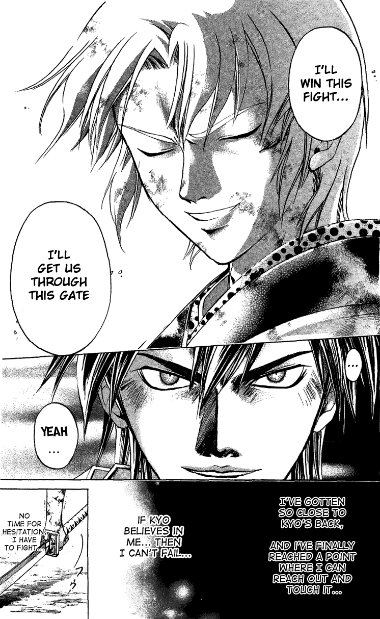 Samurai Deeper Kyo Chapter 135 page 16 - Chapter 135: Far Behind