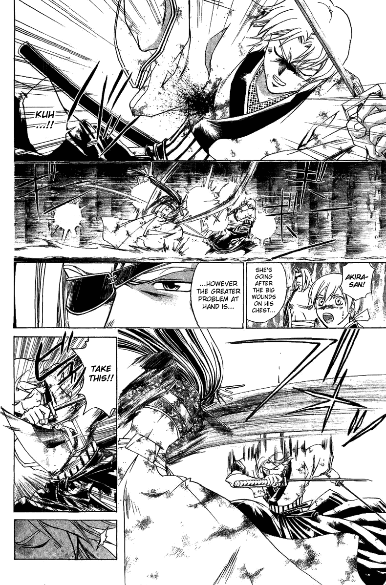 Samurai Deeper Kyo Chapter 135 page 2 - Chapter 135: Far Behind
