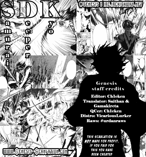 Samurai Deeper Kyo Chapter 135 page 21 - Chapter 135: Far Behind