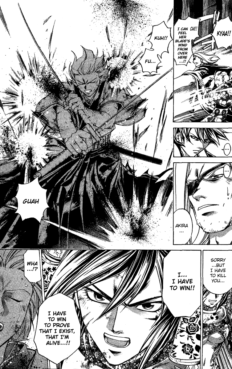 Samurai Deeper Kyo Chapter 135 page 5 - Chapter 135: Far Behind