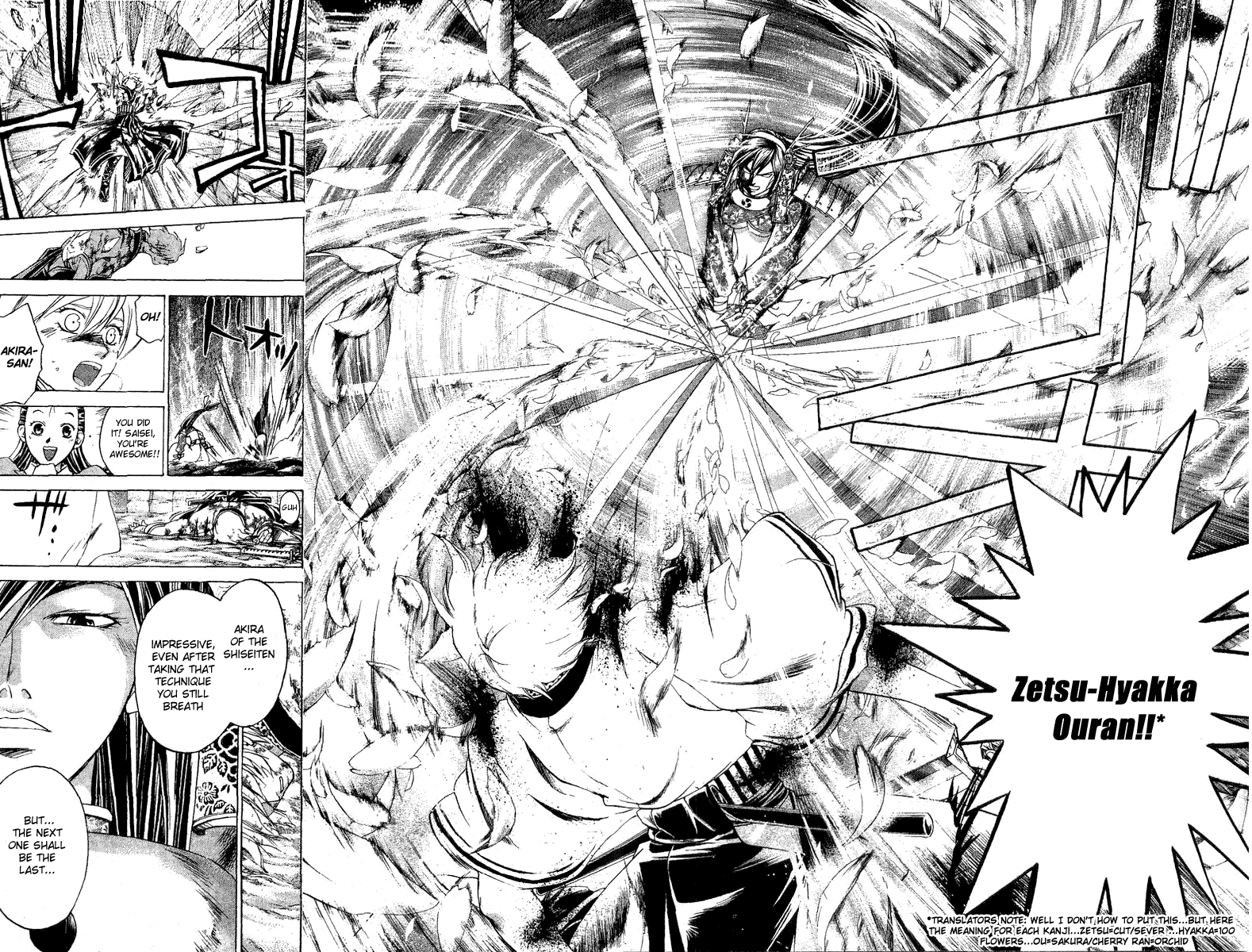 Samurai Deeper Kyo Chapter 135 page 6 - Chapter 135: Far Behind