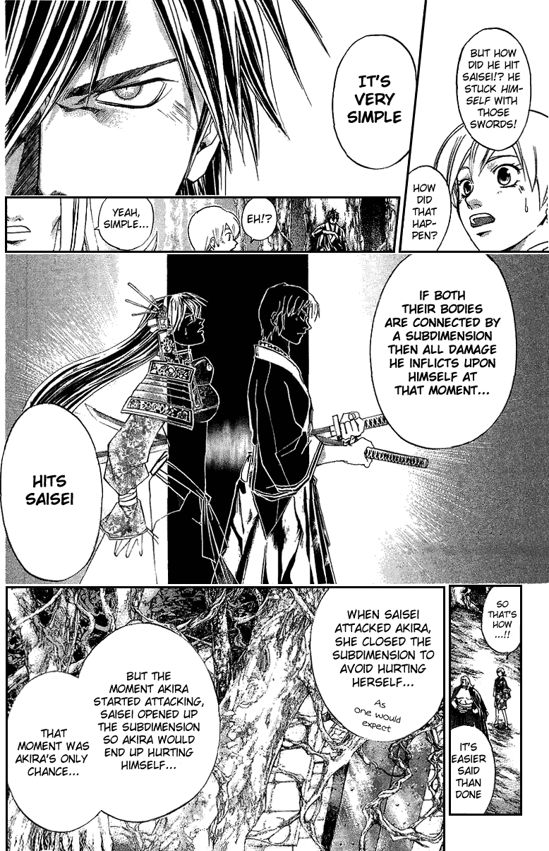 Samurai Deeper Kyo Chapter 136 page 10 - Chapter 136: Far Ahead