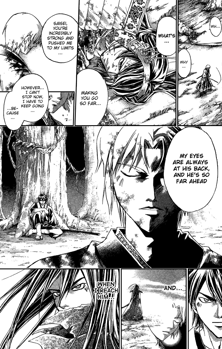 Samurai Deeper Kyo Chapter 136 page 13 - Chapter 136: Far Ahead