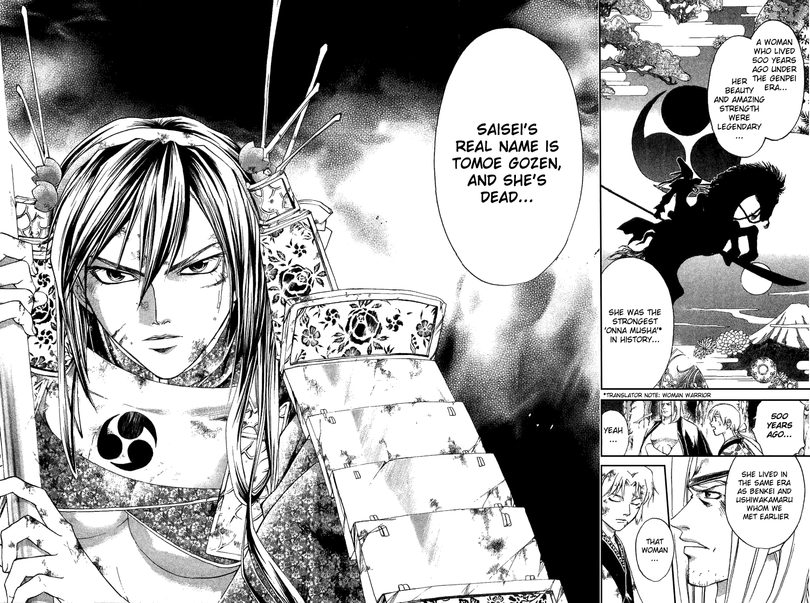 Samurai Deeper Kyo Chapter 136 page 17 - Chapter 136: Far Ahead