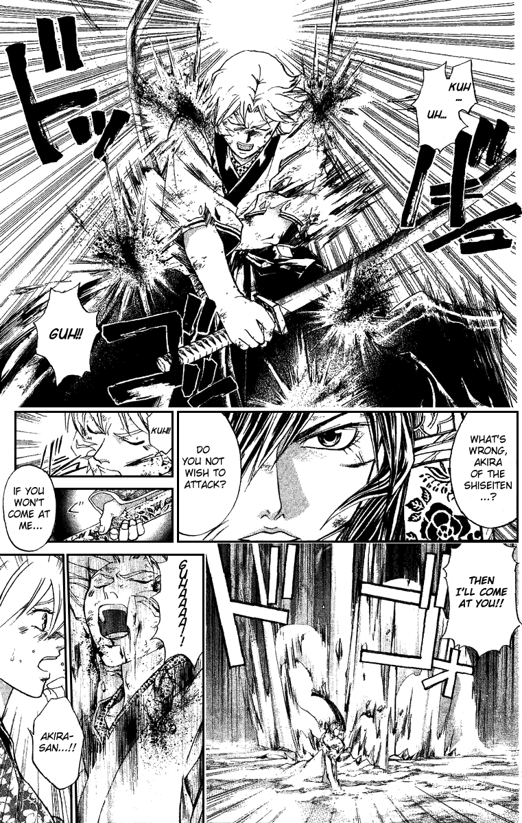 Samurai Deeper Kyo Chapter 136 page 3 - Chapter 136: Far Ahead