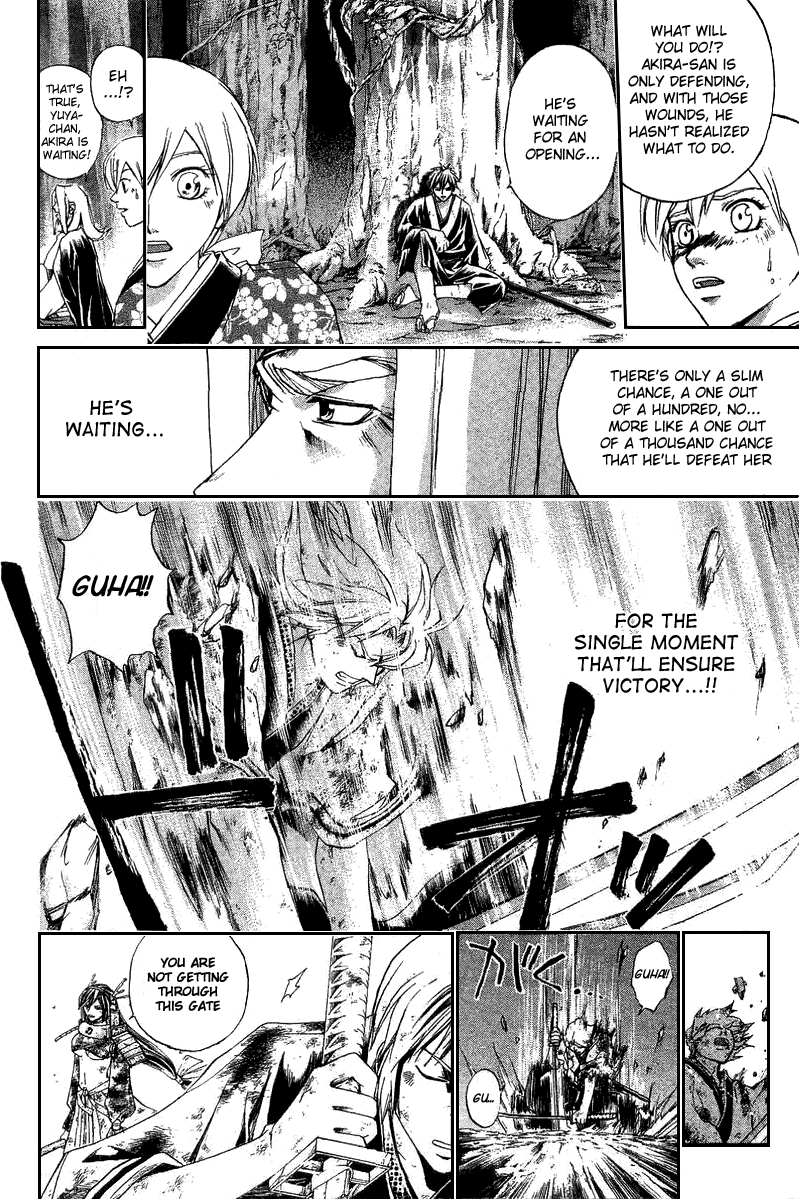 Samurai Deeper Kyo Chapter 136 page 4 - Chapter 136: Far Ahead