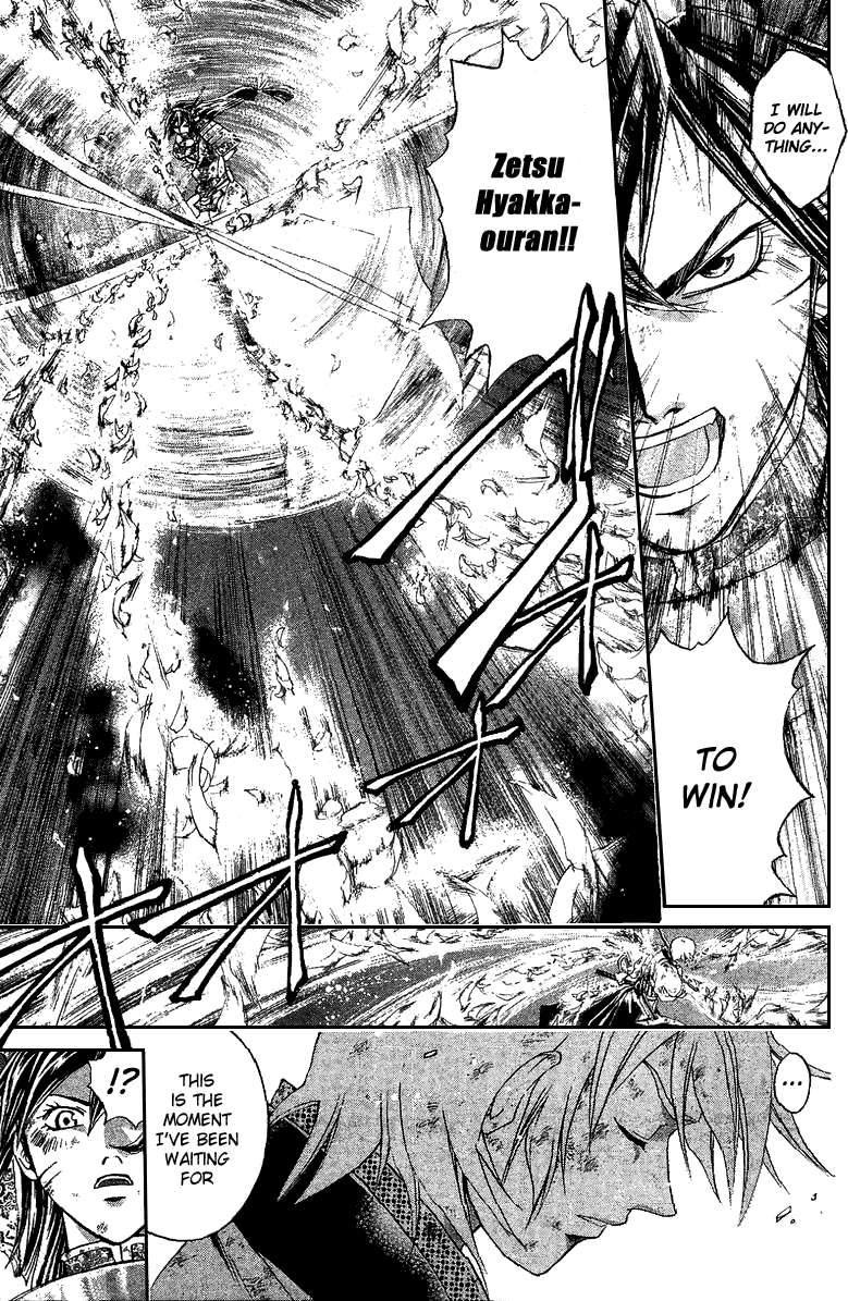 Samurai Deeper Kyo Chapter 136 page 5 - Chapter 136: Far Ahead