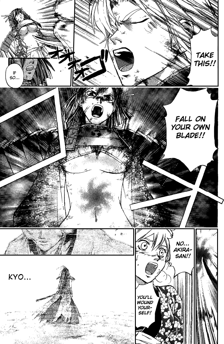 Samurai Deeper Kyo Chapter 136 page 7 - Chapter 136: Far Ahead