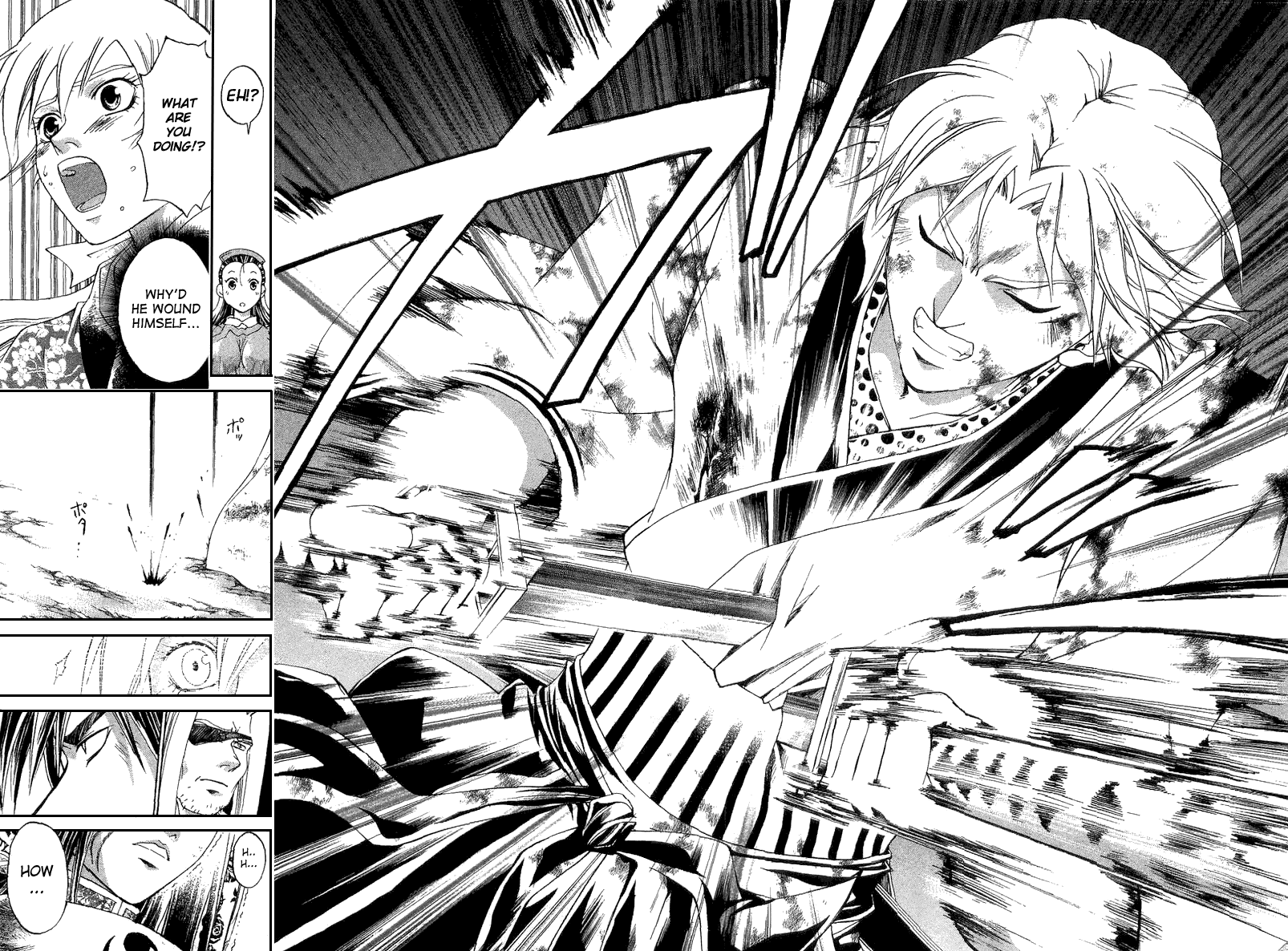 Samurai Deeper Kyo Chapter 136 page 8 - Chapter 136: Far Ahead