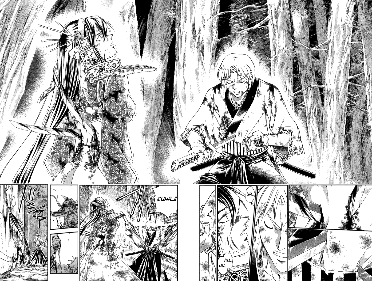 Samurai Deeper Kyo Chapter 136 page 9 - Chapter 136: Far Ahead