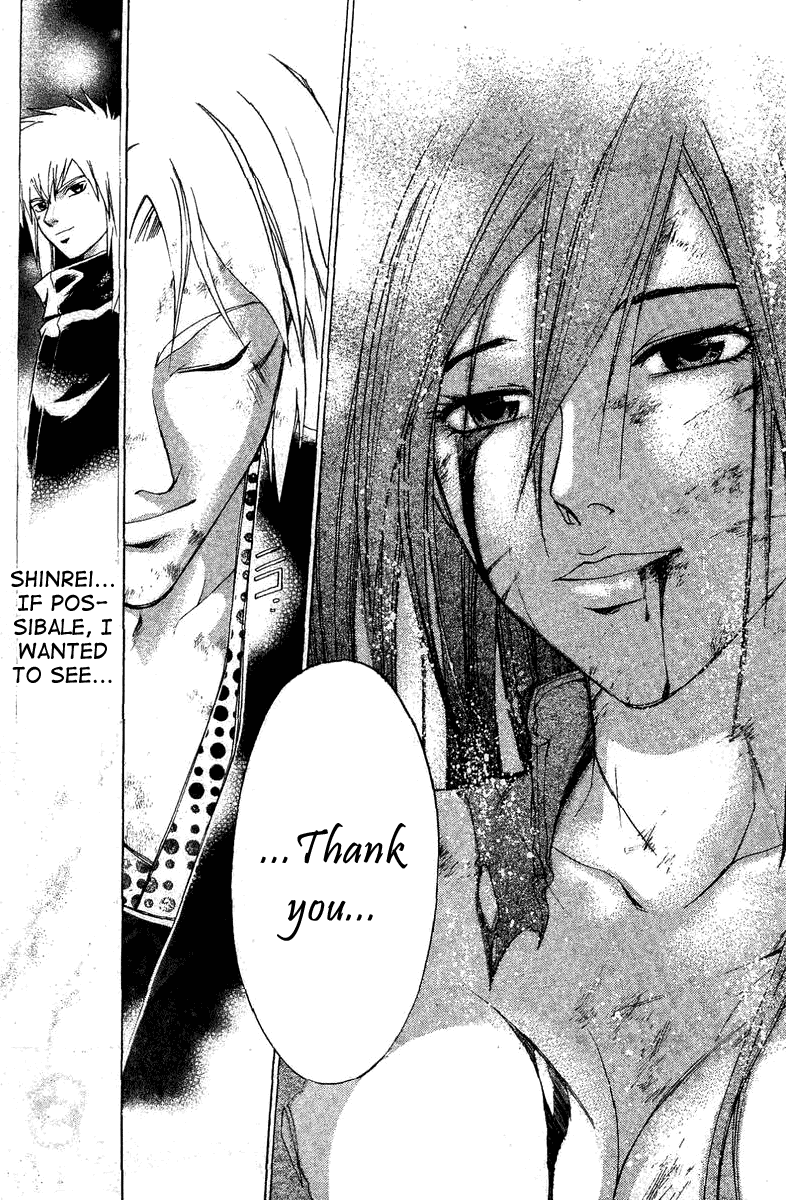 Samurai Deeper Kyo Chapter 137 page 14 - Chapter 137: Death of a Dead Person