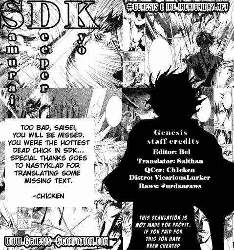 Samurai Deeper Kyo Chapter 137 page 21 - Chapter 137: Death of a Dead Person