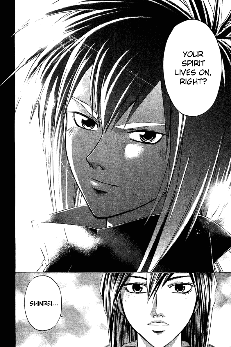 Samurai Deeper Kyo Chapter 137 page 6 - Chapter 137: Death of a Dead Person