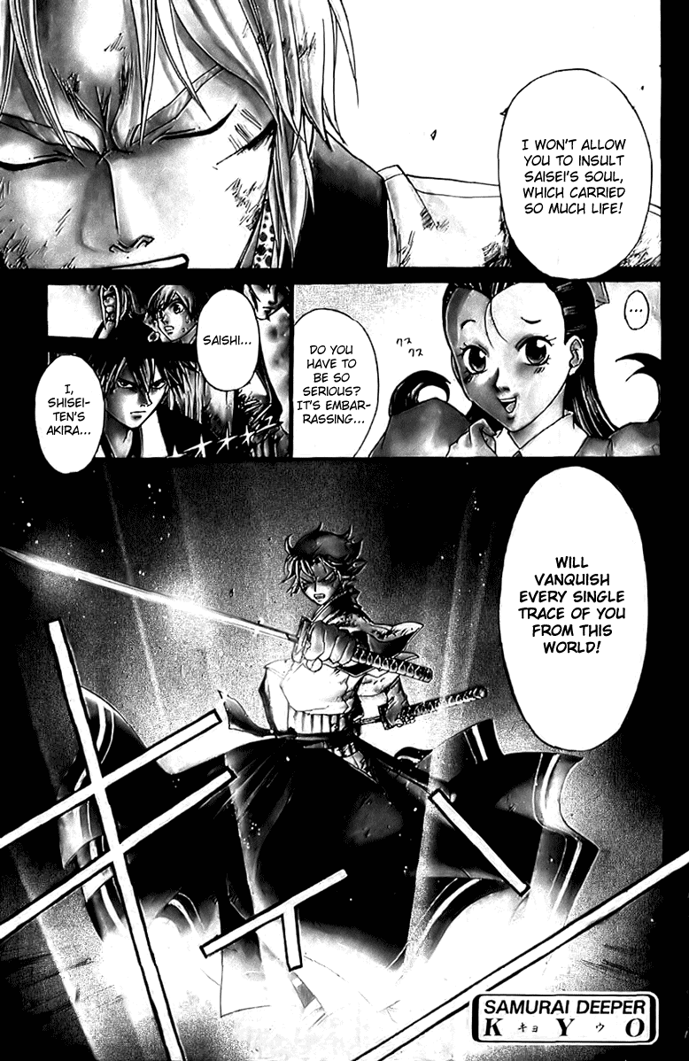 Samurai Deeper Kyo Chapter 138 page 1 - Chapter 138: Inferno's Chill