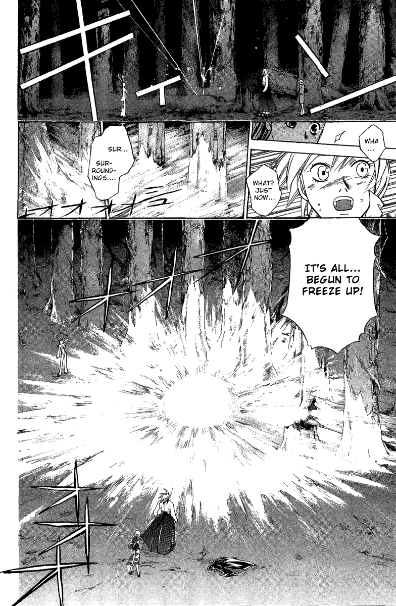 Samurai Deeper Kyo Chapter 138 page 13 - Chapter 138: Inferno's Chill