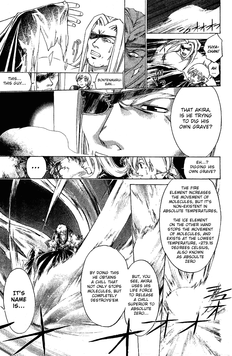 Samurai Deeper Kyo Chapter 138 page 14 - Chapter 138: Inferno's Chill