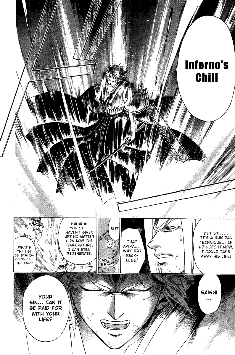 Samurai Deeper Kyo Chapter 138 page 15 - Chapter 138: Inferno's Chill