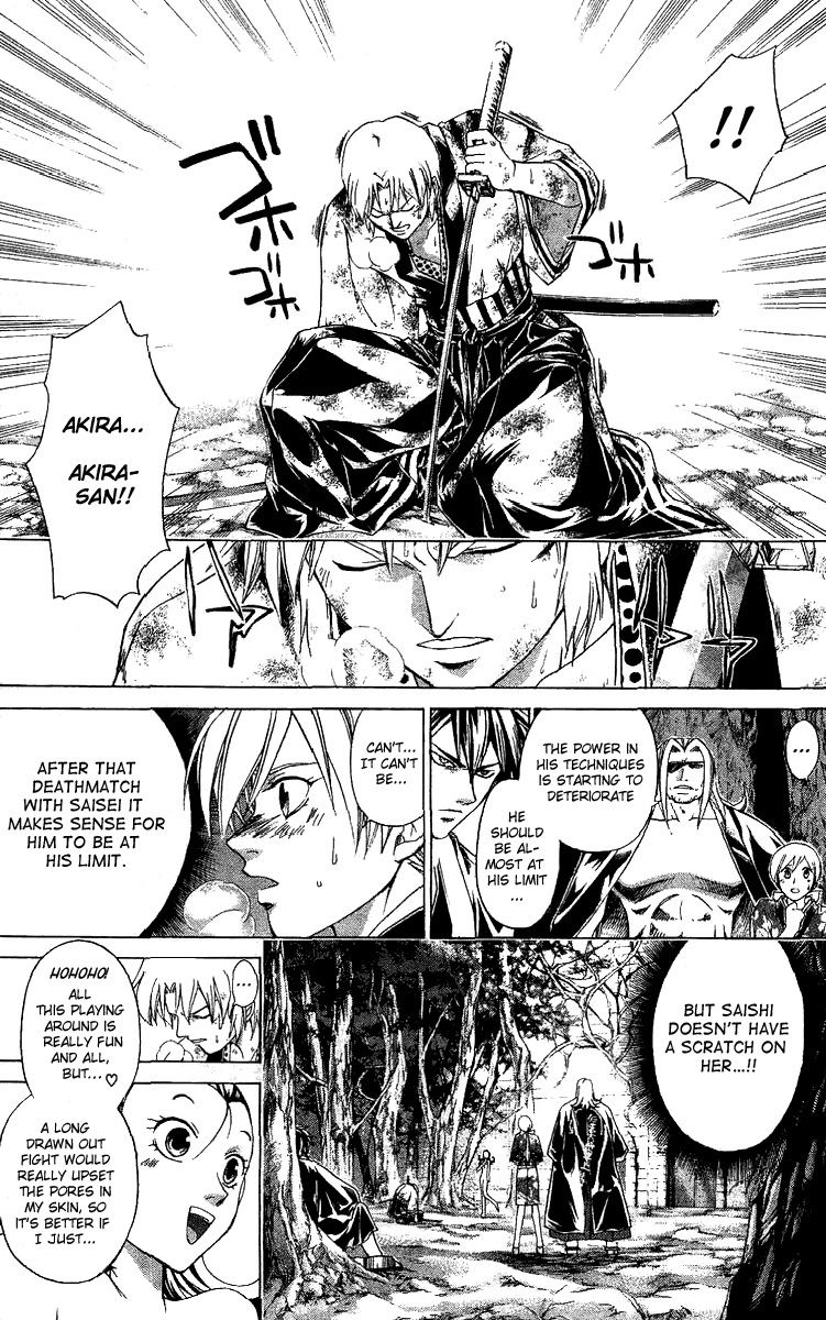 Samurai Deeper Kyo Chapter 138 page 5 - Chapter 138: Inferno's Chill