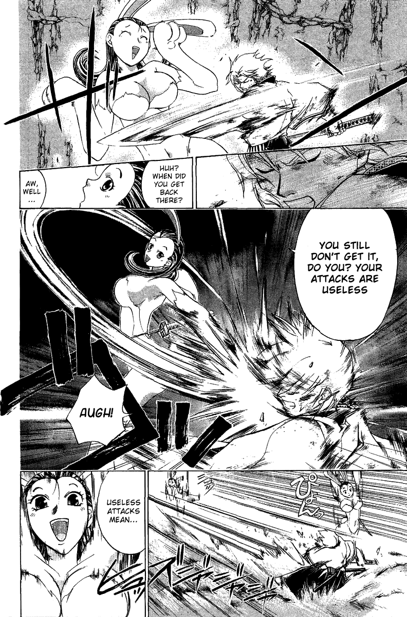 Samurai Deeper Kyo Chapter 138 page 8 - Chapter 138: Inferno's Chill