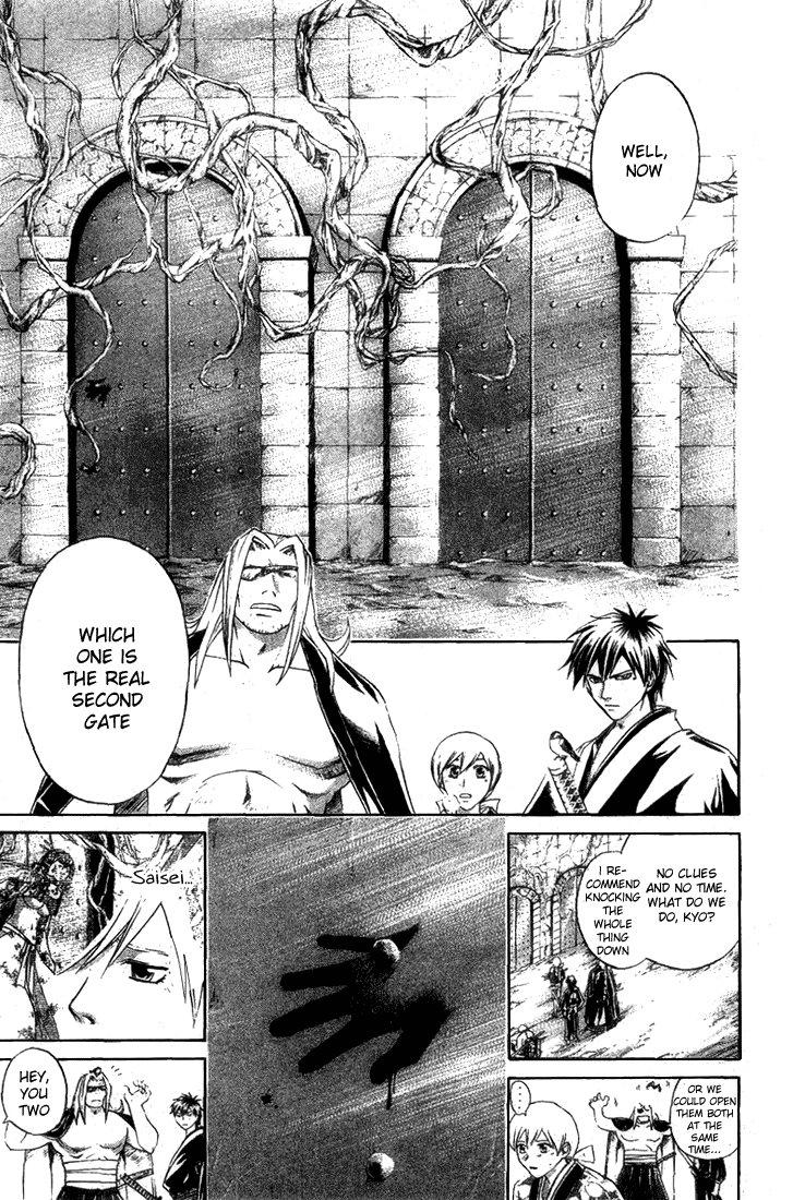 Samurai Deeper Kyo Chapter 139 page 11 - Chapter 139: Doubt