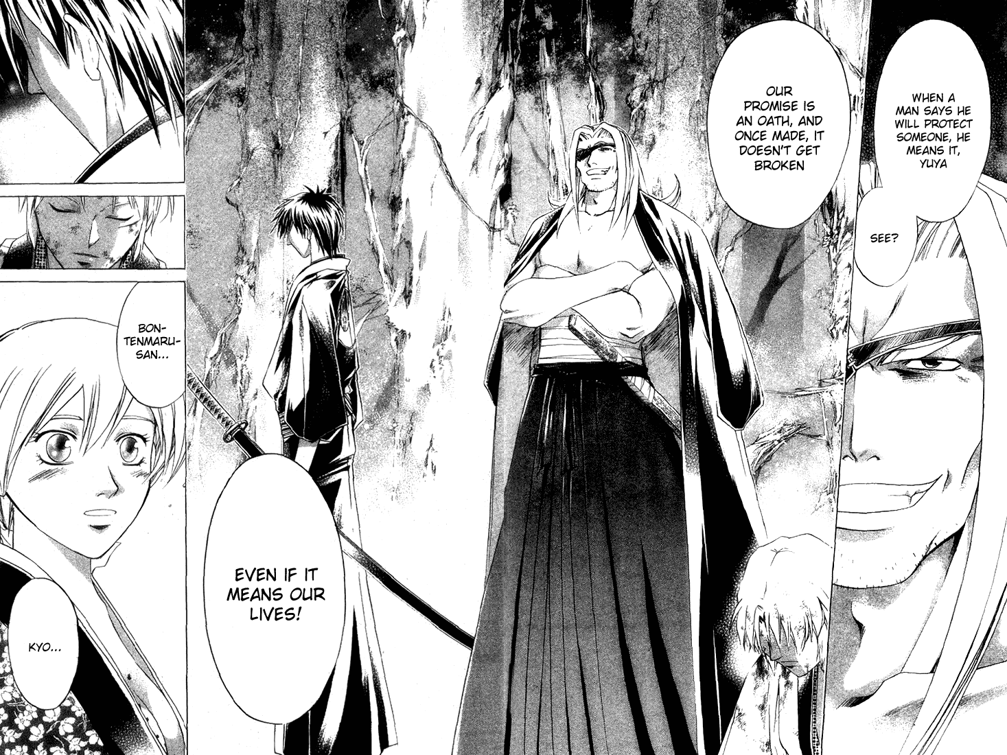 Samurai Deeper Kyo Chapter 139 page 14 - Chapter 139: Doubt