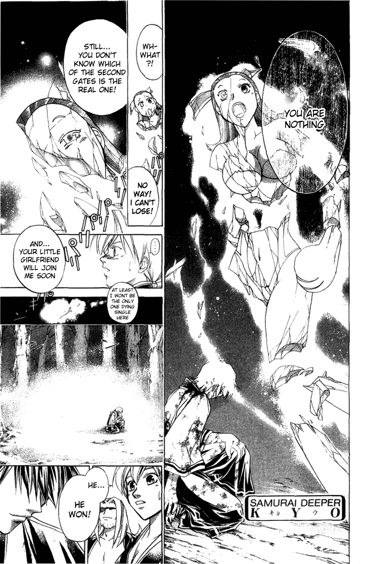 Samurai Deeper Kyo Chapter 139 page 2 - Chapter 139: Doubt