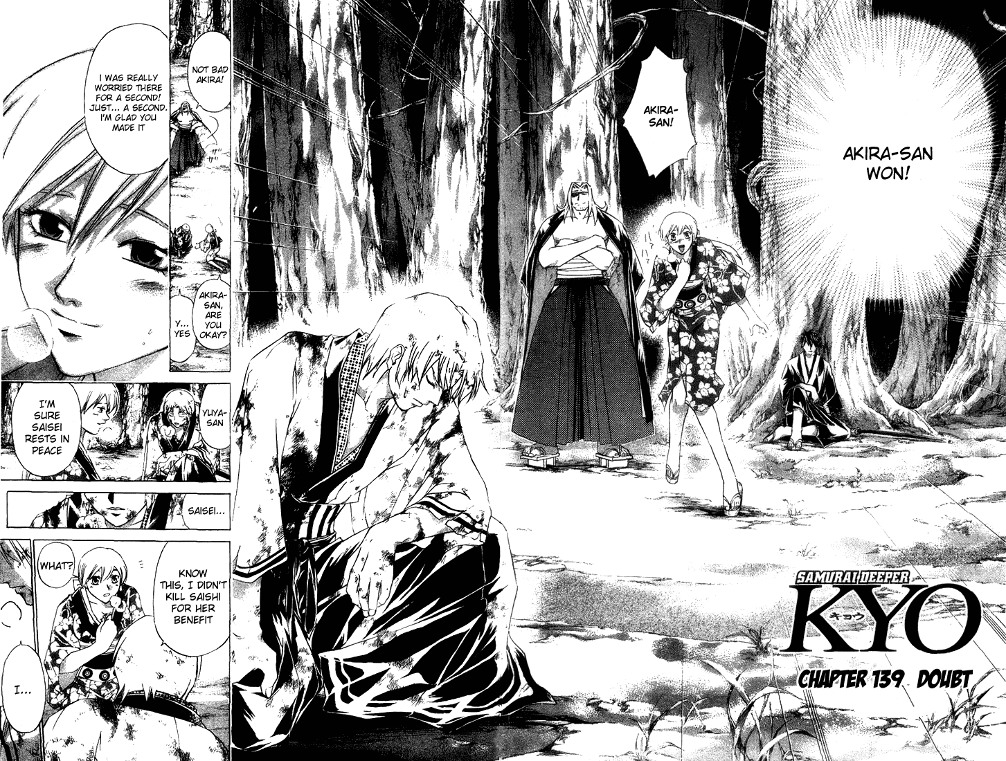 Samurai Deeper Kyo Chapter 139 page 3 - Chapter 139: Doubt