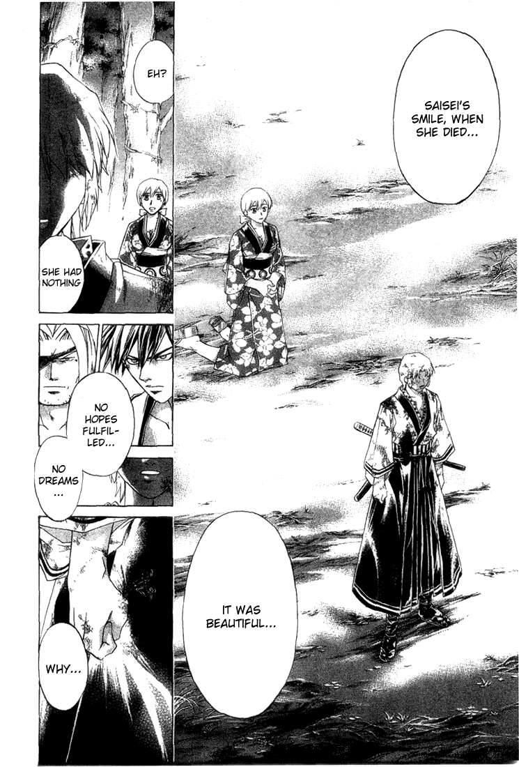 Samurai Deeper Kyo Chapter 139 page 6 - Chapter 139: Doubt