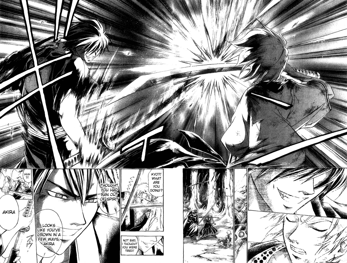 Samurai Deeper Kyo Chapter 139 page 8 - Chapter 139: Doubt