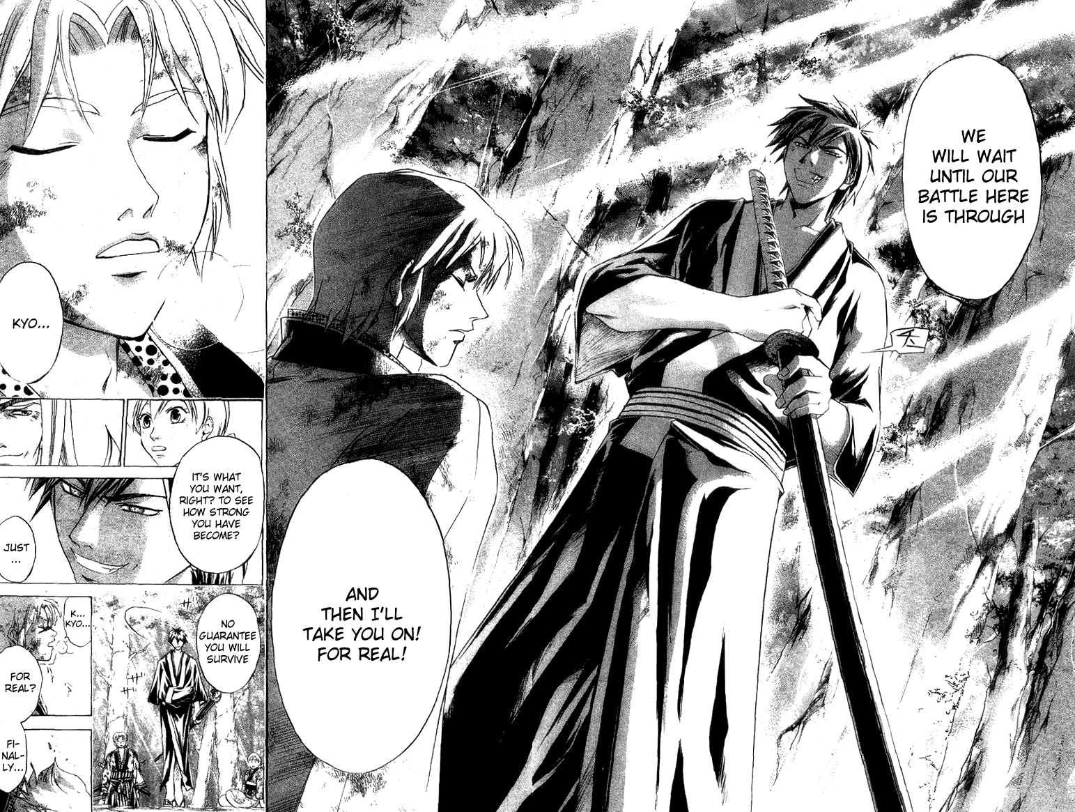 Samurai Deeper Kyo Chapter 139 page 9 - Chapter 139: Doubt