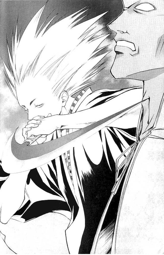 Samurai Deeper Kyo Chapter 14 page 11 - Chapter 14: The Third One