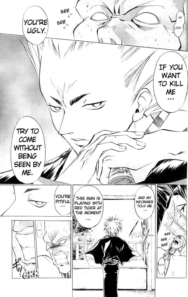 Samurai Deeper Kyo Chapter 14 page 12 - Chapter 14: The Third One