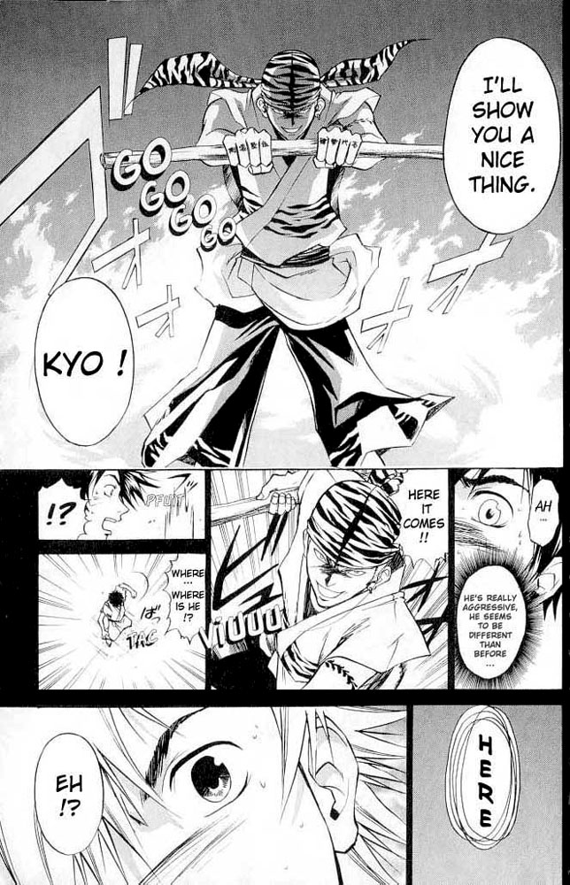 Samurai Deeper Kyo Chapter 14 page 16 - Chapter 14: The Third One