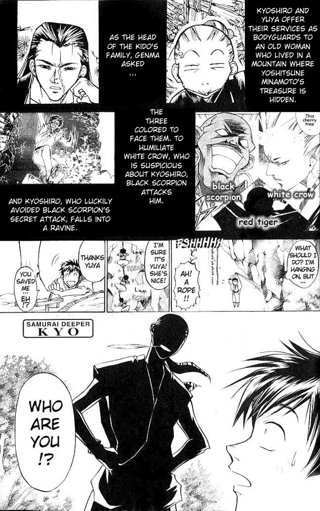Samurai Deeper Kyo Chapter 14 page 2 - Chapter 14: The Third One