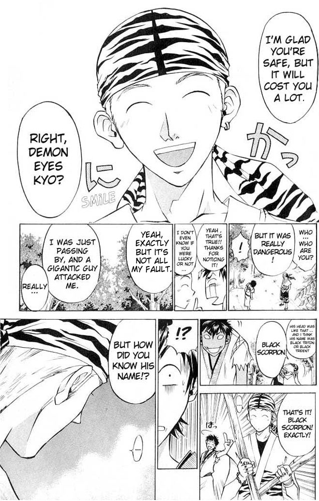 Samurai Deeper Kyo Chapter 14 page 4 - Chapter 14: The Third One