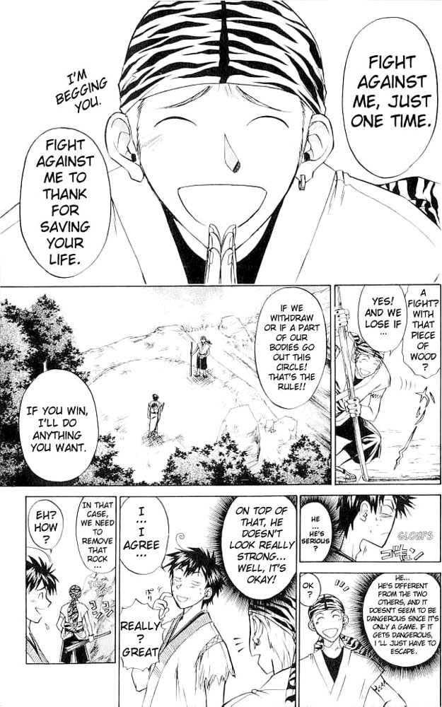 Samurai Deeper Kyo Chapter 14 page 6 - Chapter 14: The Third One