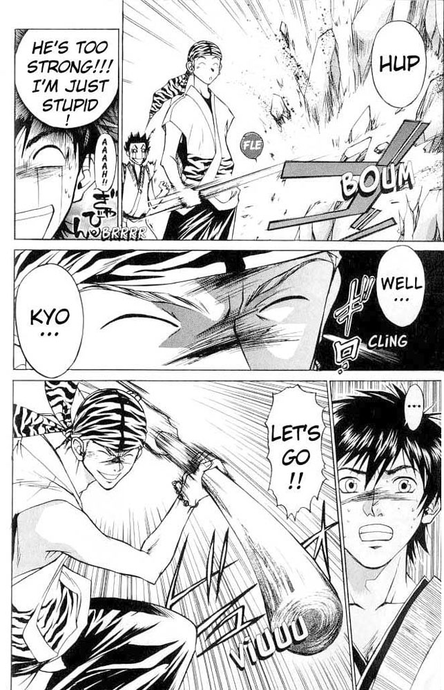 Samurai Deeper Kyo Chapter 14 page 7 - Chapter 14: The Third One