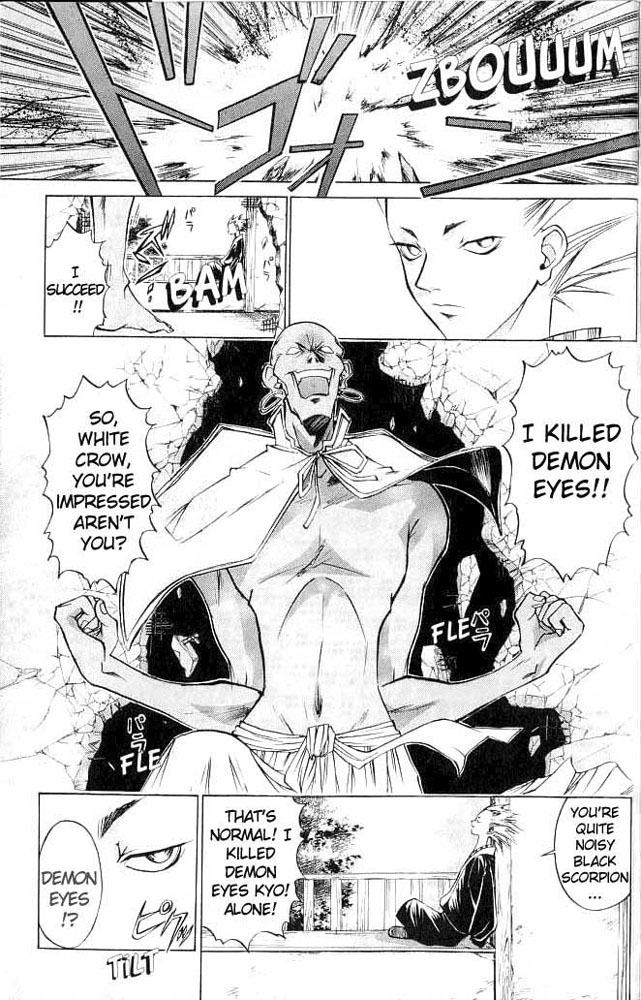 Samurai Deeper Kyo Chapter 14 page 8 - Chapter 14: The Third One