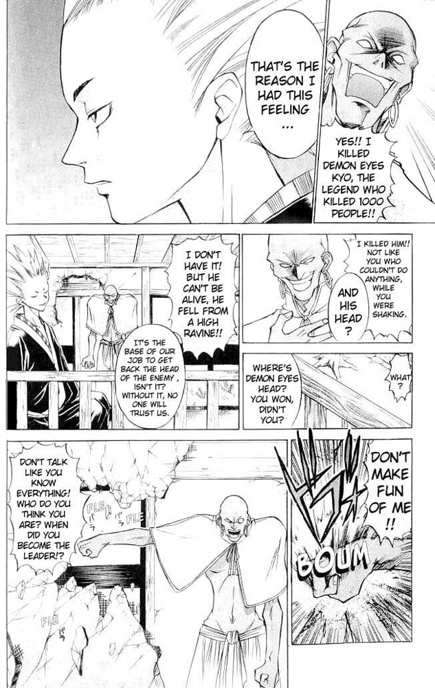 Samurai Deeper Kyo Chapter 14 page 9 - Chapter 14: The Third One
