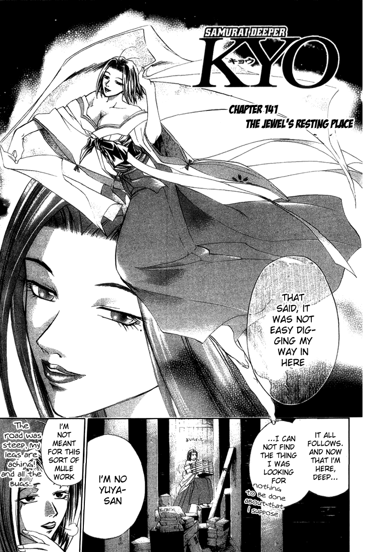 Samurai Deeper Kyo Chapter 140 page 1 - Chapter 140: The Jewel's Resting Place