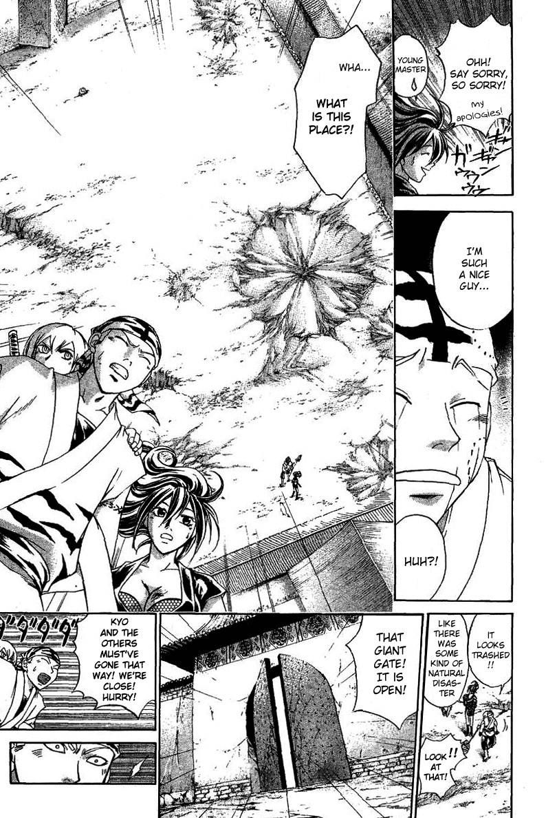 Samurai Deeper Kyo Chapter 140 page 10 - Chapter 140: The Jewel's Resting Place