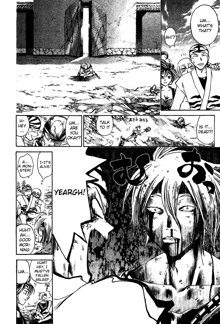 Samurai Deeper Kyo Chapter 140 page 11 - Chapter 140: The Jewel's Resting Place
