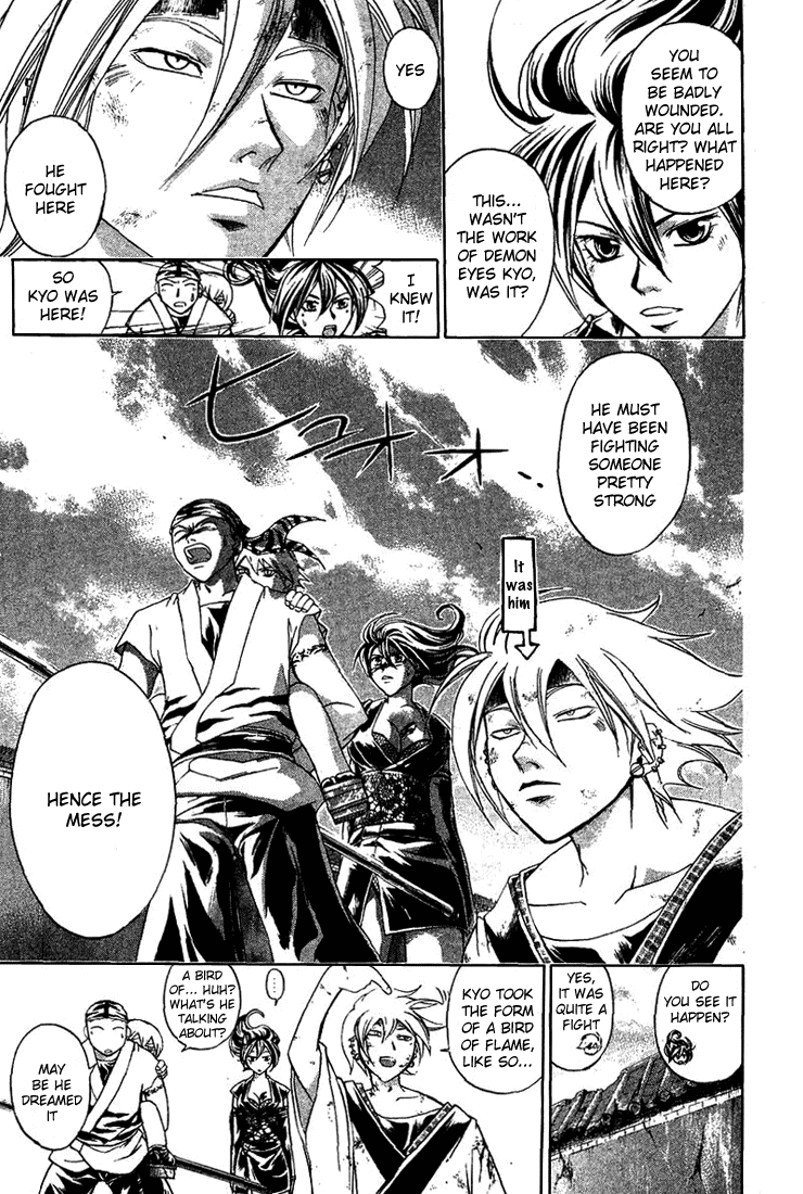 Samurai Deeper Kyo Chapter 140 page 12 - Chapter 140: The Jewel's Resting Place